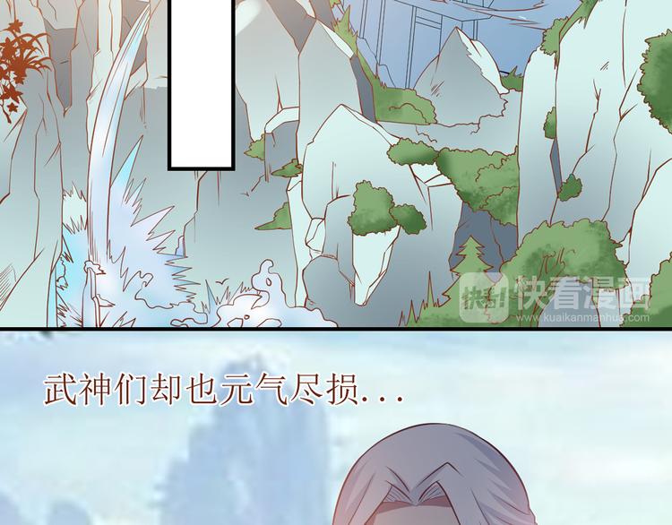 第1话 最大危机-虚空入侵-第1话