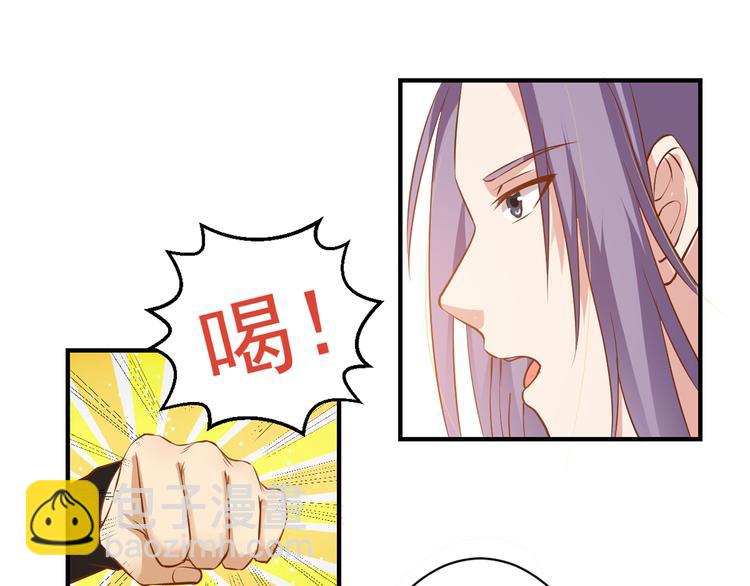 第1话 最大危机-虚空入侵-第1话