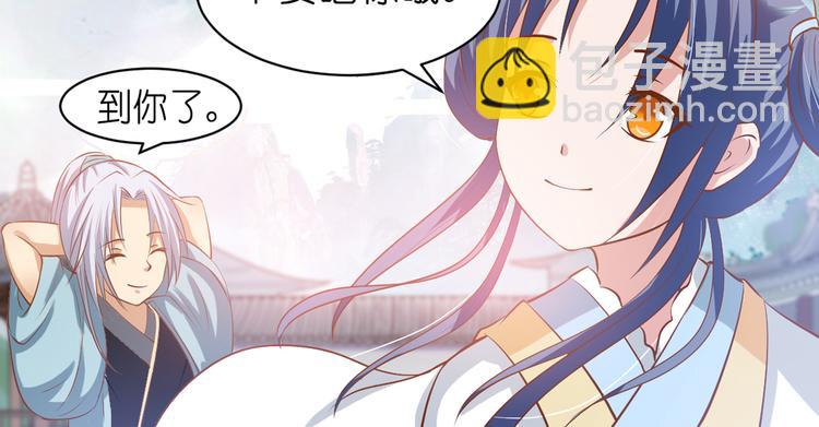 第1话 最大危机-虚空入侵-第1话