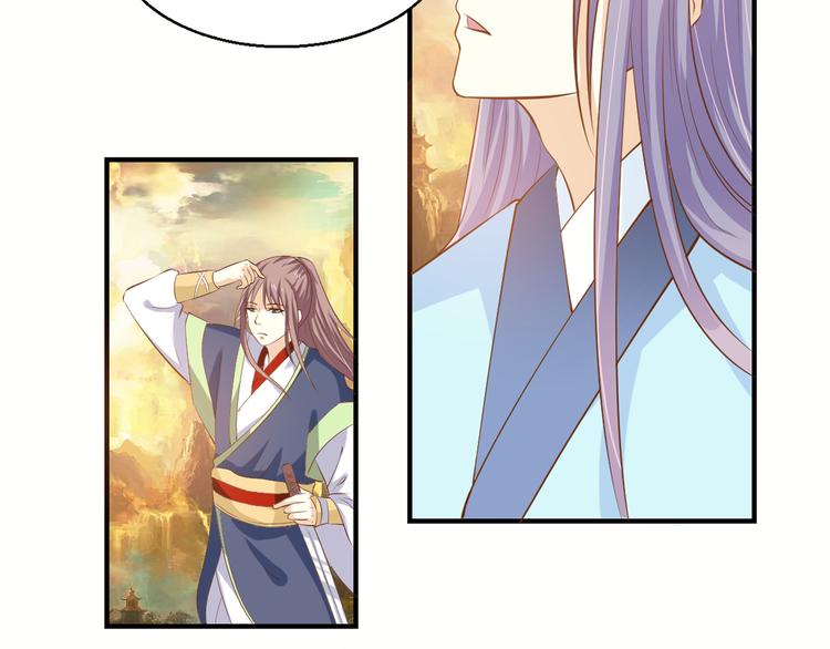 第1话 最大危机-虚空入侵-第1话