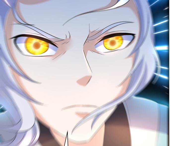 第11话 战胜(1/2)-第11话