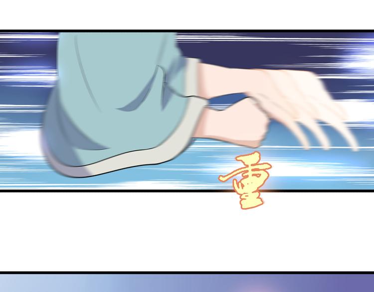 第11话 战胜(1/2)-第11话