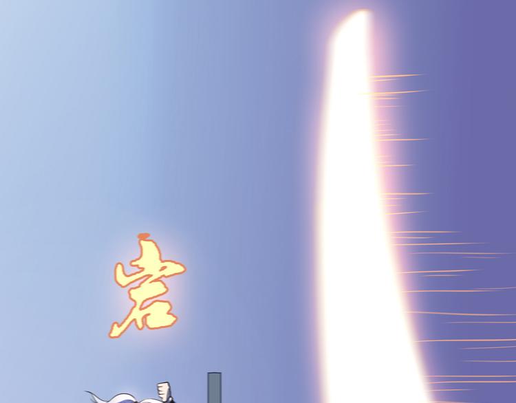 第11话 战胜(1/2)-第11话