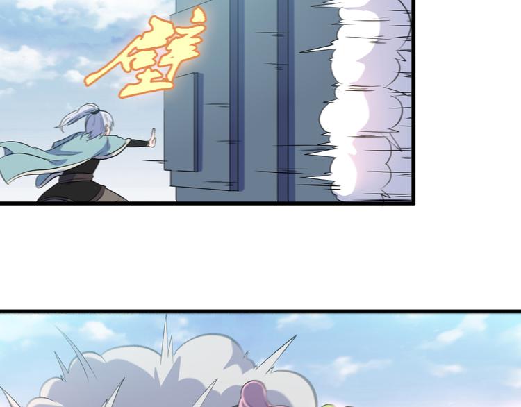 第11话 战胜(1/2)-第11话