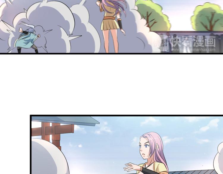 第11话 战胜(1/2)-第11话