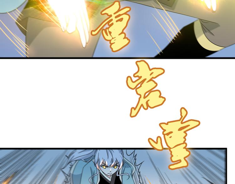 第11话 战胜(1/2)-第11话