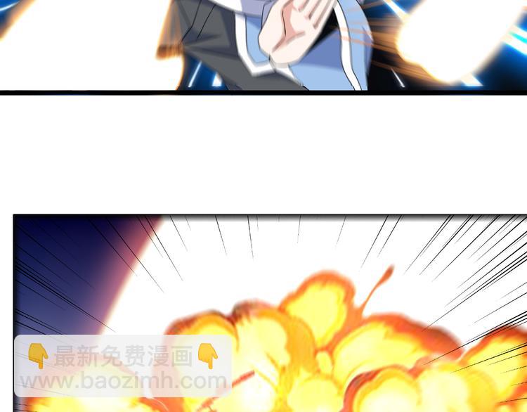 第11话 战胜(1/2)-第11话