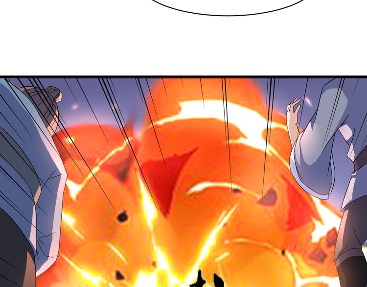 第11话 战胜(1/2)-第11话