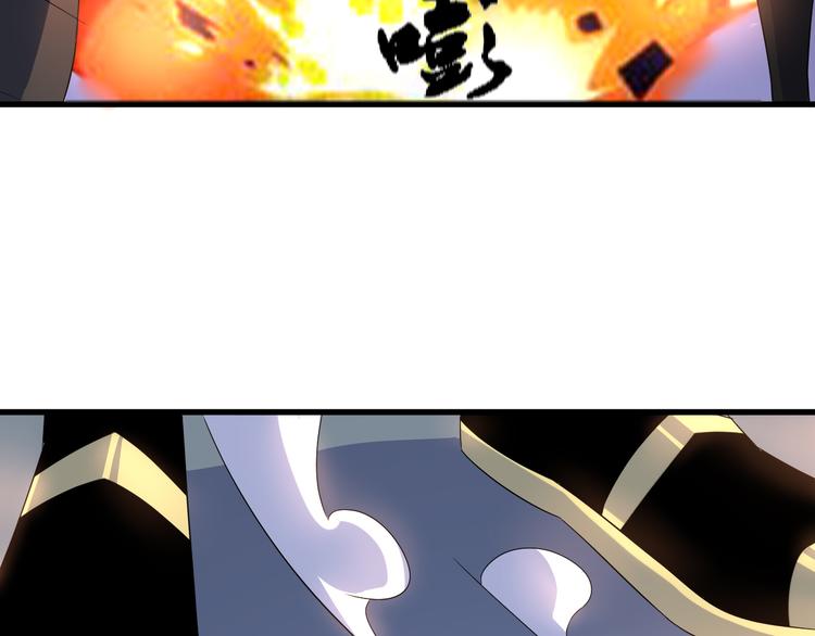 第11话 战胜(1/2)-第11话