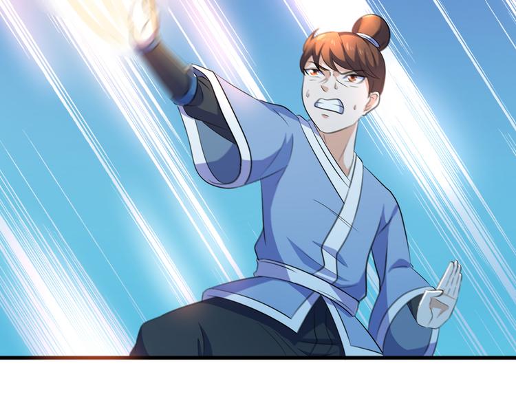 第11话 战胜(1/2)-第11话