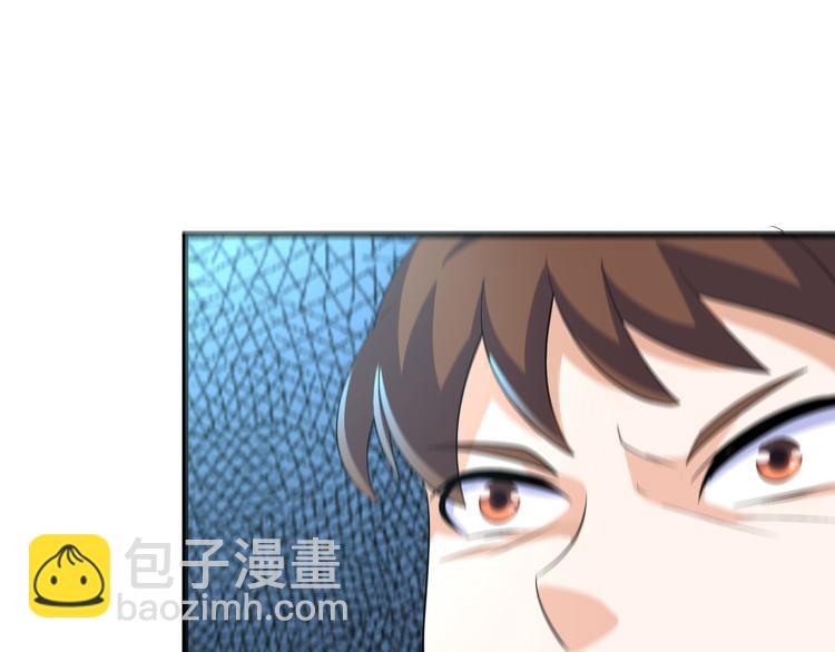 第11话 战胜(1/2)-第11话