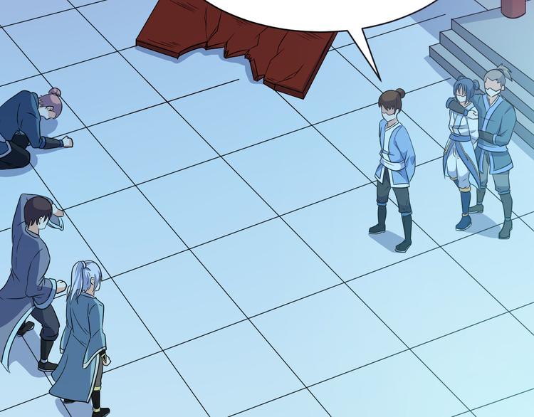 第13话 玲儿被抓(1/2)-第13话