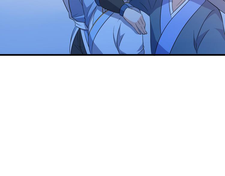 第13话 玲儿被抓(1/2)-第13话