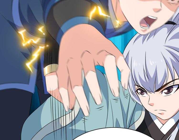 第13话 玲儿被抓(1/2)-第13话