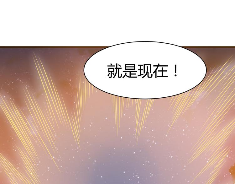 第13话 玲儿被抓(1/2)-第13话