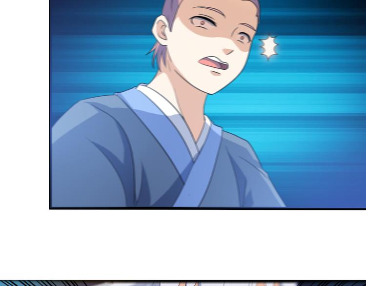 第13话 玲儿被抓(1/2)-第13话