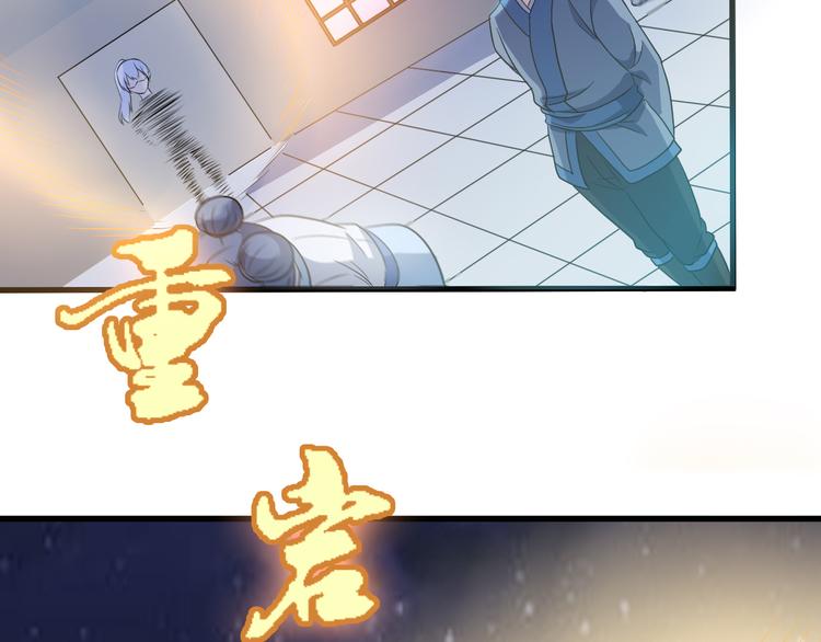 第13话 玲儿被抓(1/2)-第13话