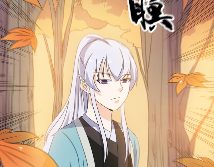 第15话 押粮被欺-第15话