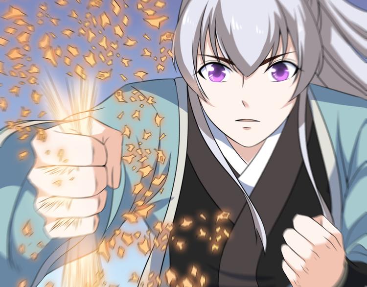 第15话 押粮被欺-第15话