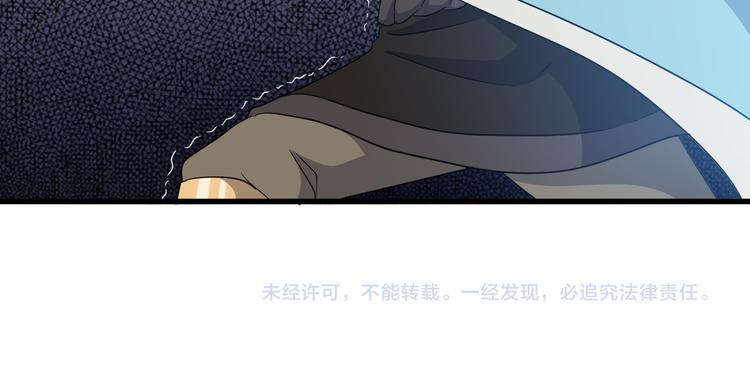 第15话 押粮被欺-第15话