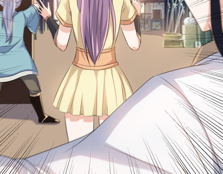 第17话 女主出现啦(1/2)-第17话