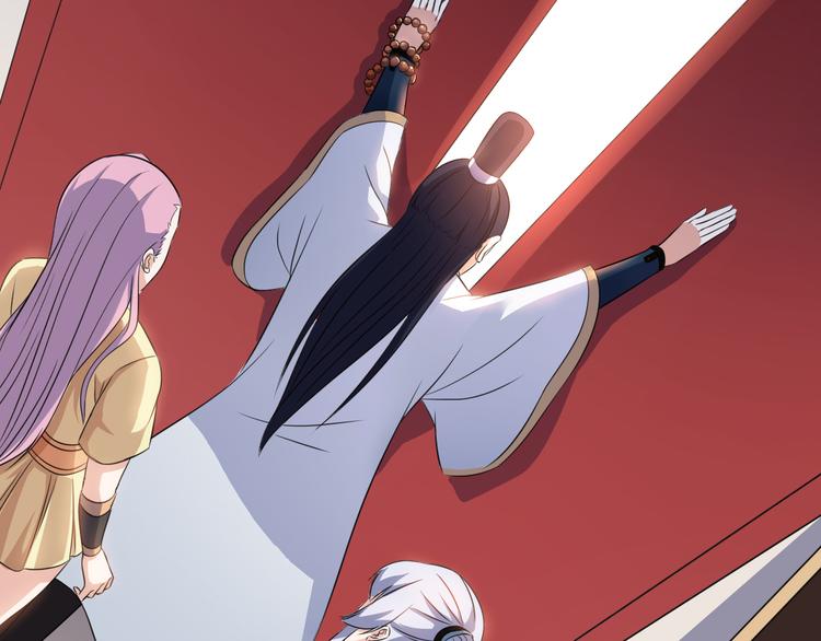 第17话 女主出现啦(1/2)-第17话