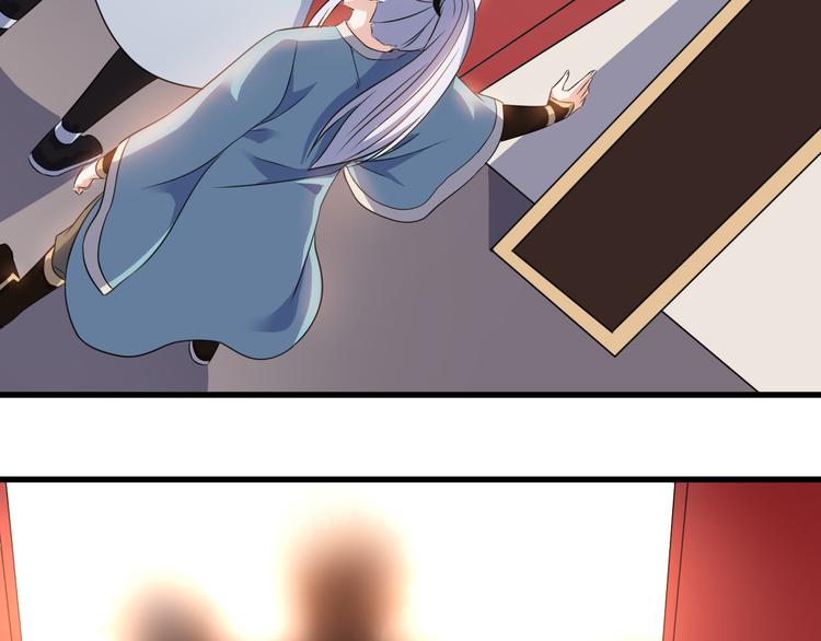 第17话 女主出现啦(1/2)-第17话