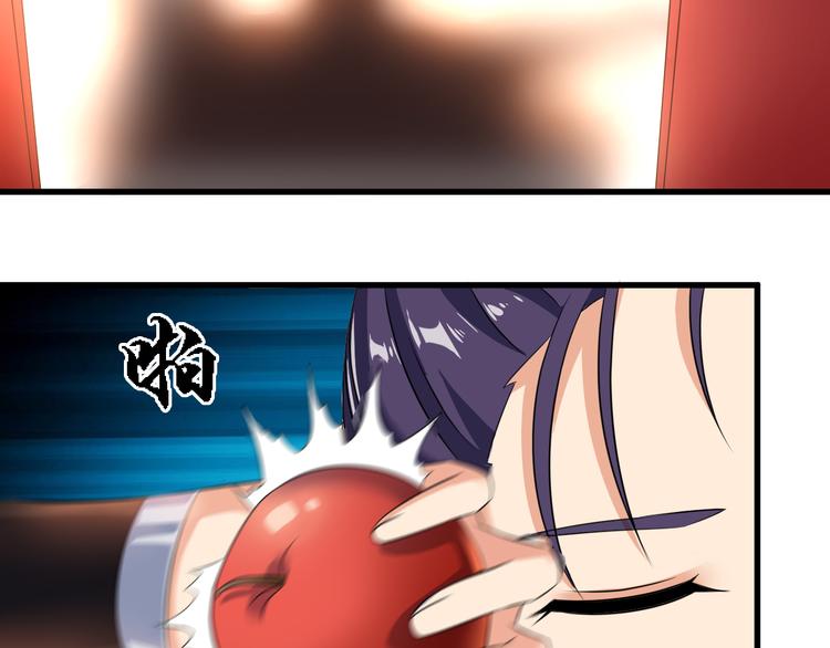 第17话 女主出现啦(1/2)-第17话