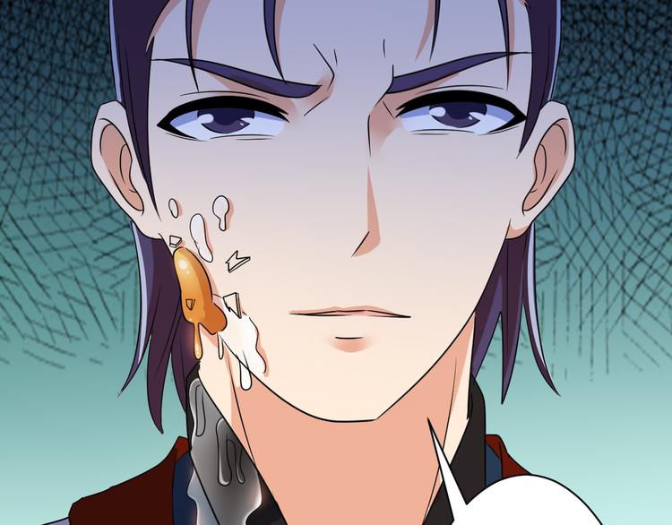 第17话 女主出现啦(1/2)-第17话