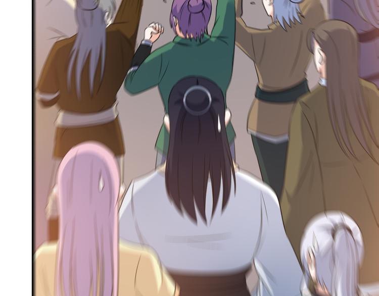 第17话 女主出现啦(1/2)-第17话