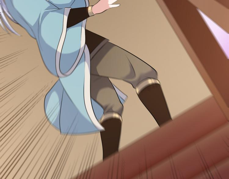 第17话 女主出现啦(1/2)-第17话