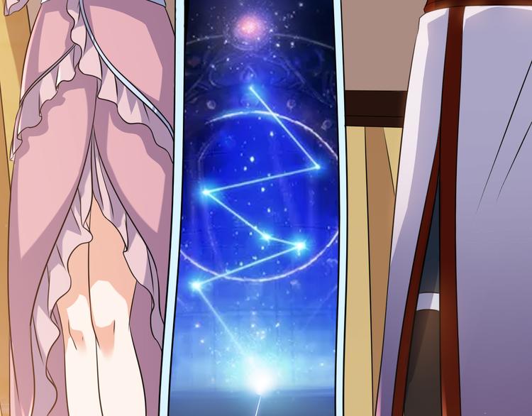 第19话 换个婆娘上来(1/2)-第19话