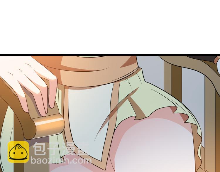 第19话 换个婆娘上来(1/2)-第19话