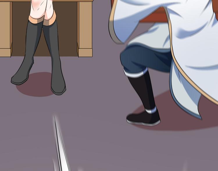 第19话 换个婆娘上来(1/2)-第19话