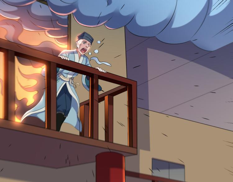 第19话 换个婆娘上来(1/2)-第19话