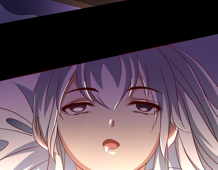 第3话 家族至宝青龙玉(1/2)-第3话