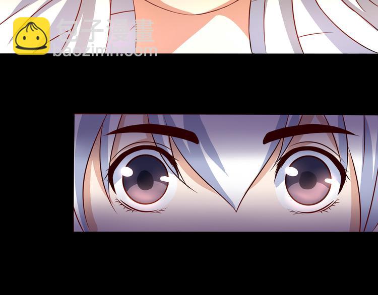 第3话 家族至宝青龙玉(1/2)-第3话