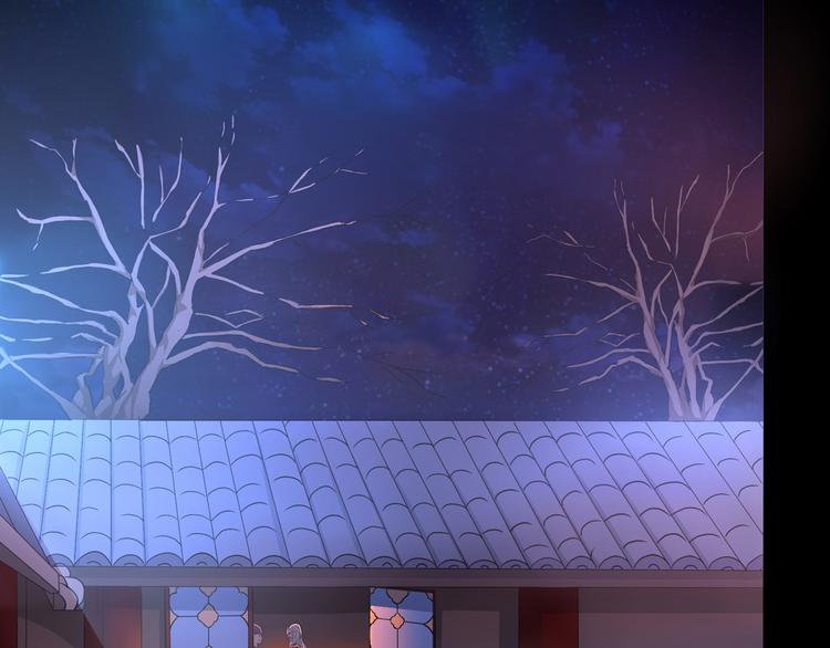 第3话 家族至宝青龙玉(1/2)-第3话