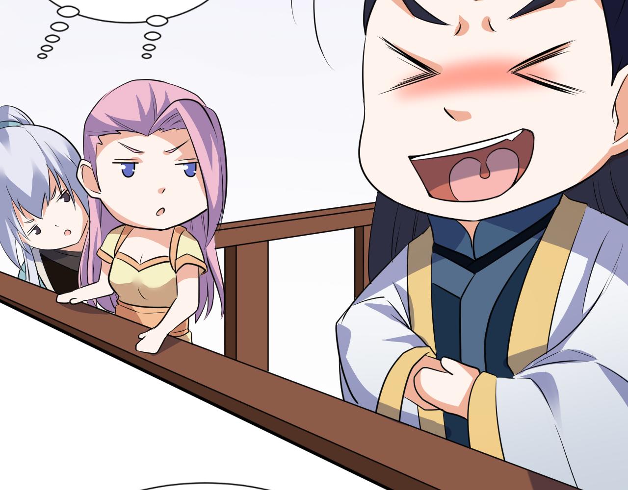 第21话 以物易物(1/2)-第21话