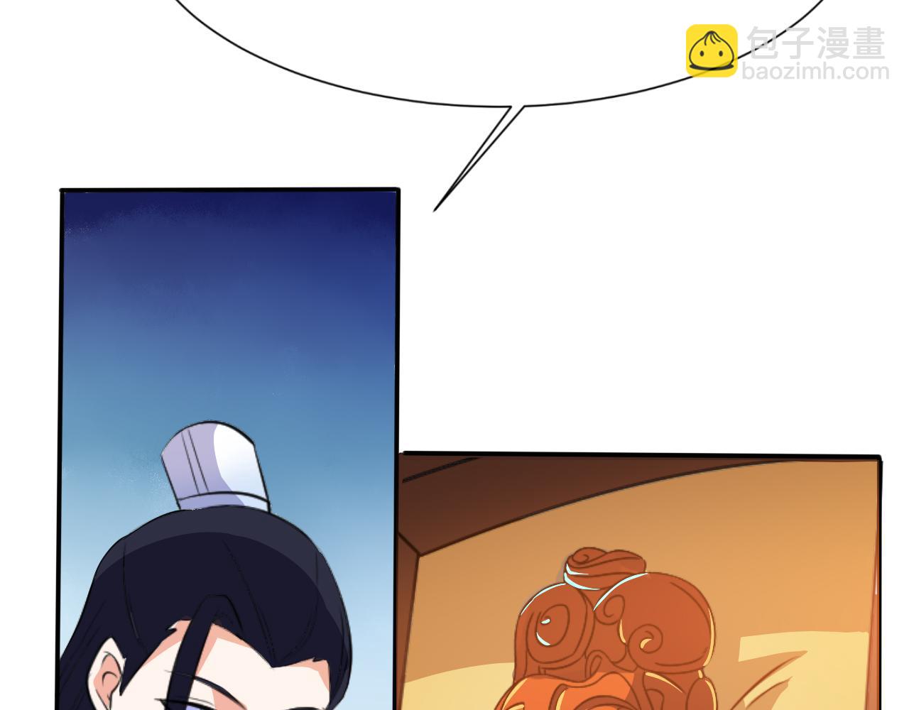 第21话 以物易物(1/2)-第21话