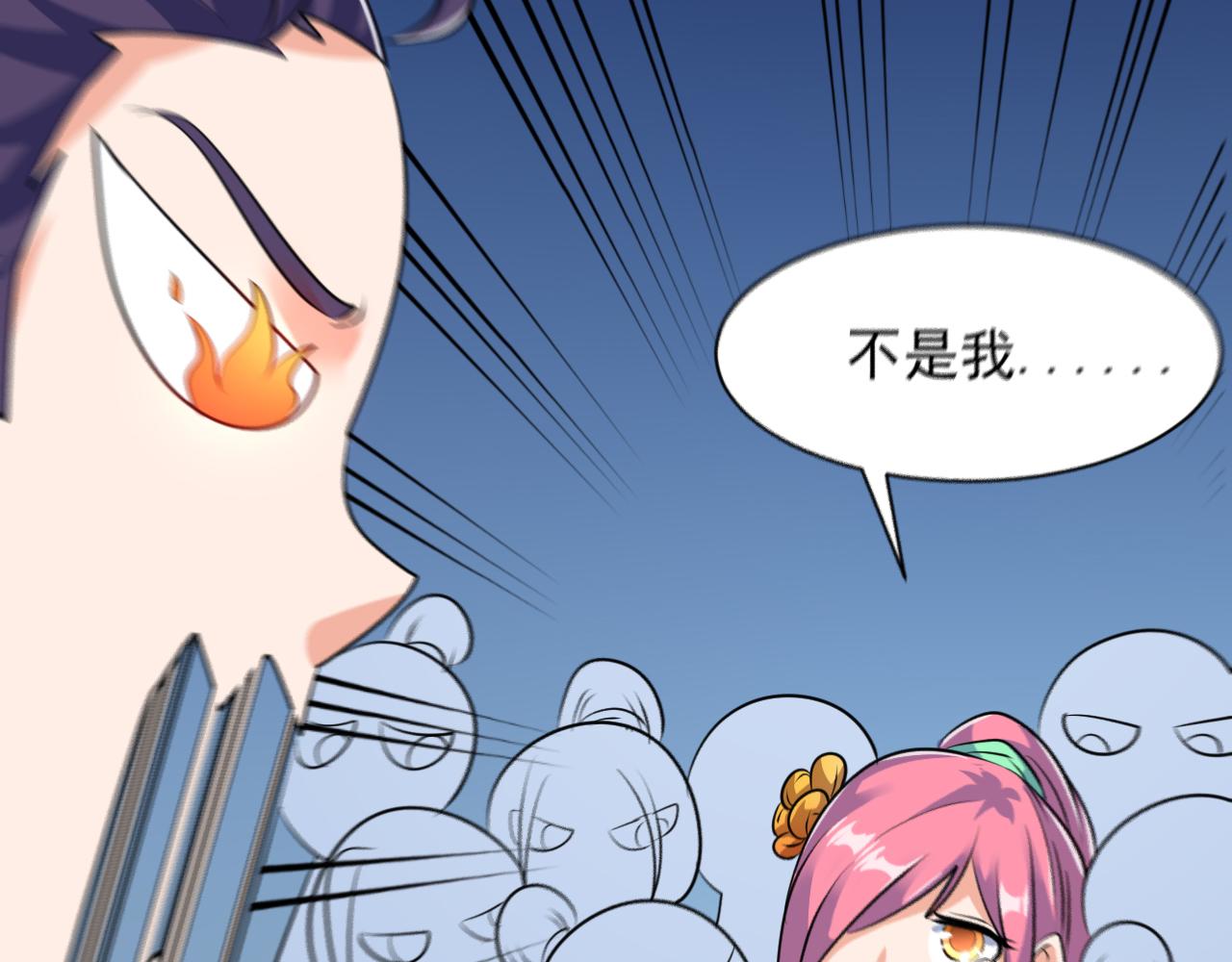 第21话 以物易物(1/2)-第21话