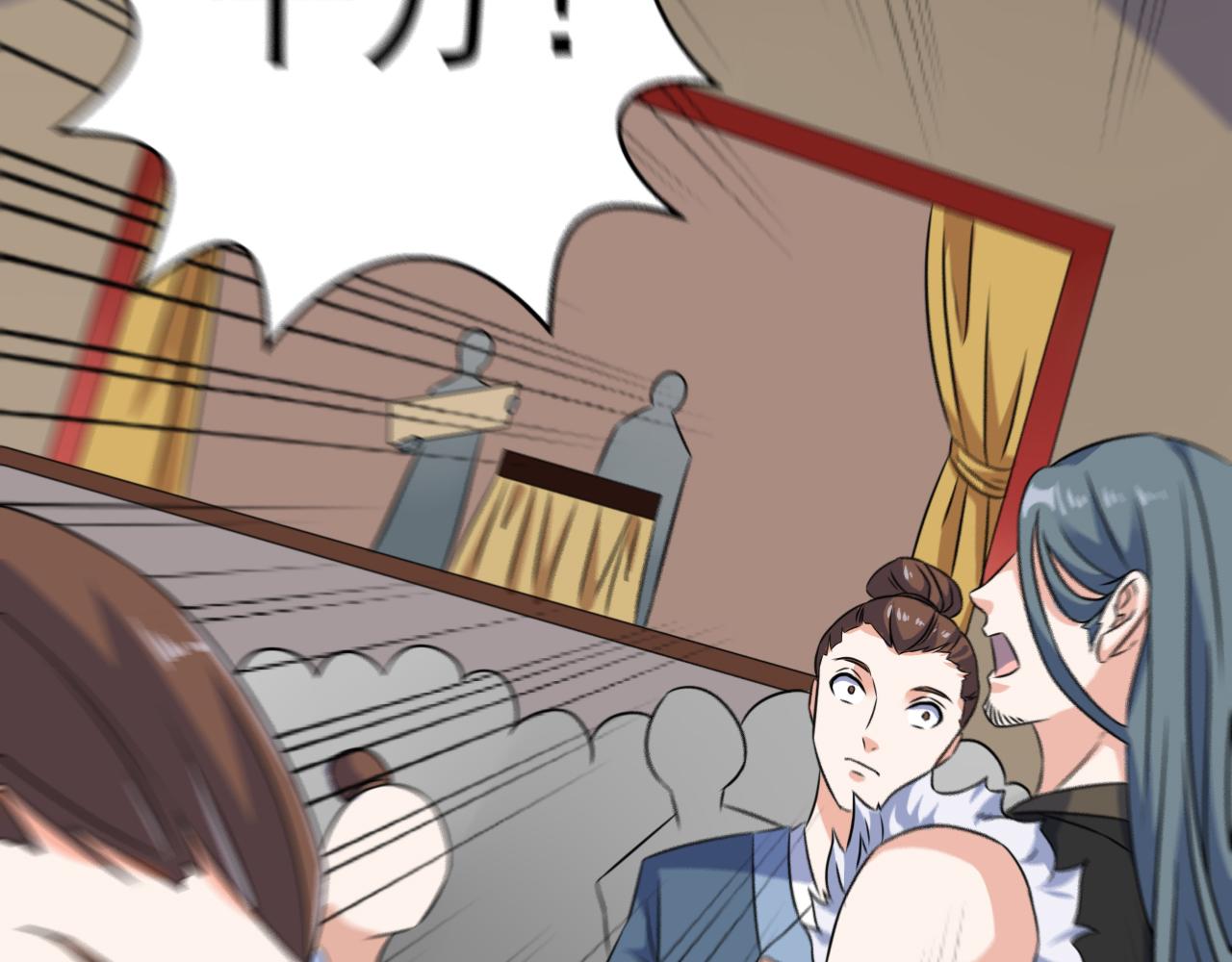 第21话 以物易物(1/2)-第21话