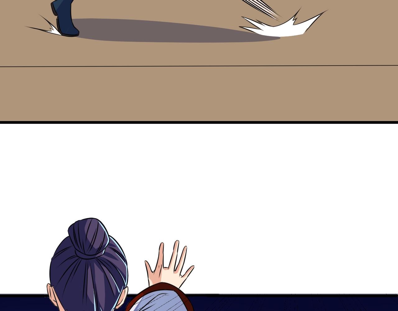 第23话 红玉匙被盗(1/2)-第23话