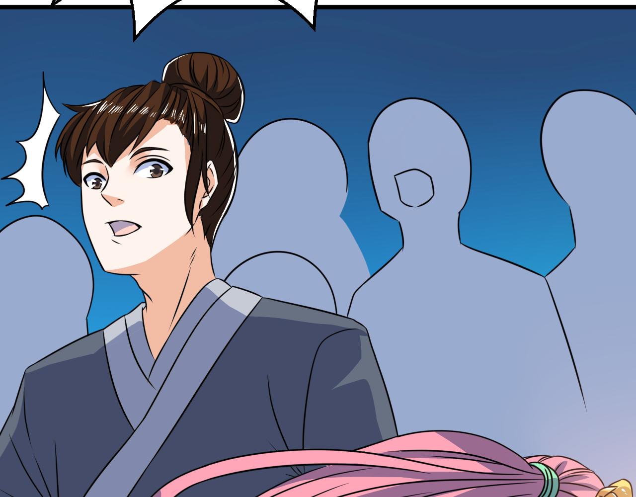 第23话 红玉匙被盗(1/2)-第23话