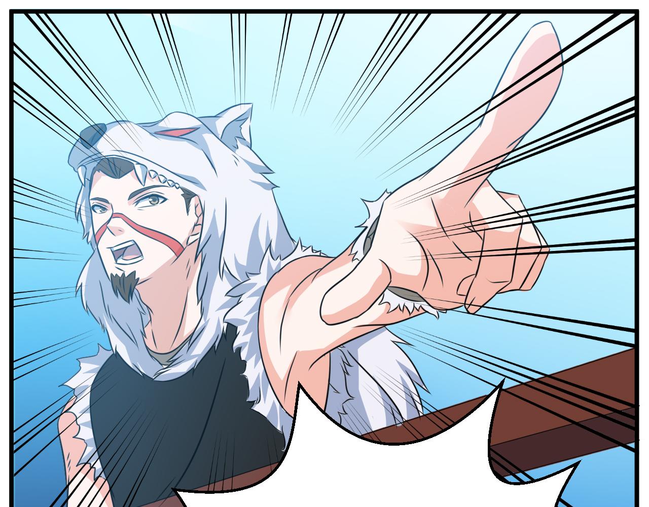 第23话 红玉匙被盗(1/2)-第23话