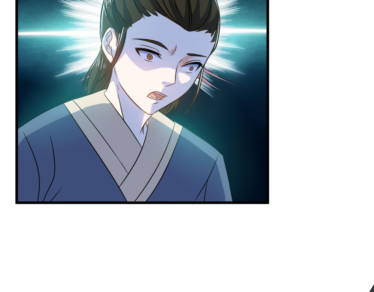 第23话 红玉匙被盗(1/2)-第23话