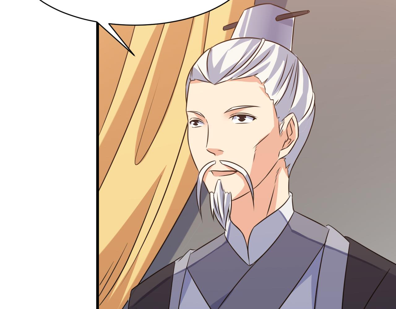 第23话 红玉匙被盗(1/2)-第23话