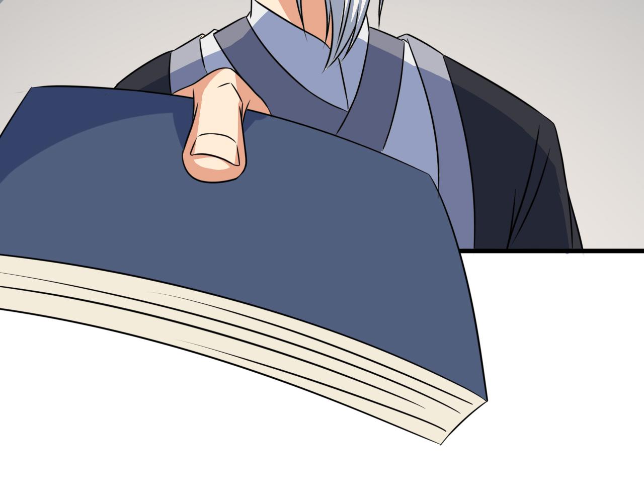 第23话 红玉匙被盗(1/2)-第23话