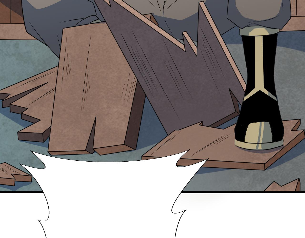 第25话 英雄救美(1/2)-第25话