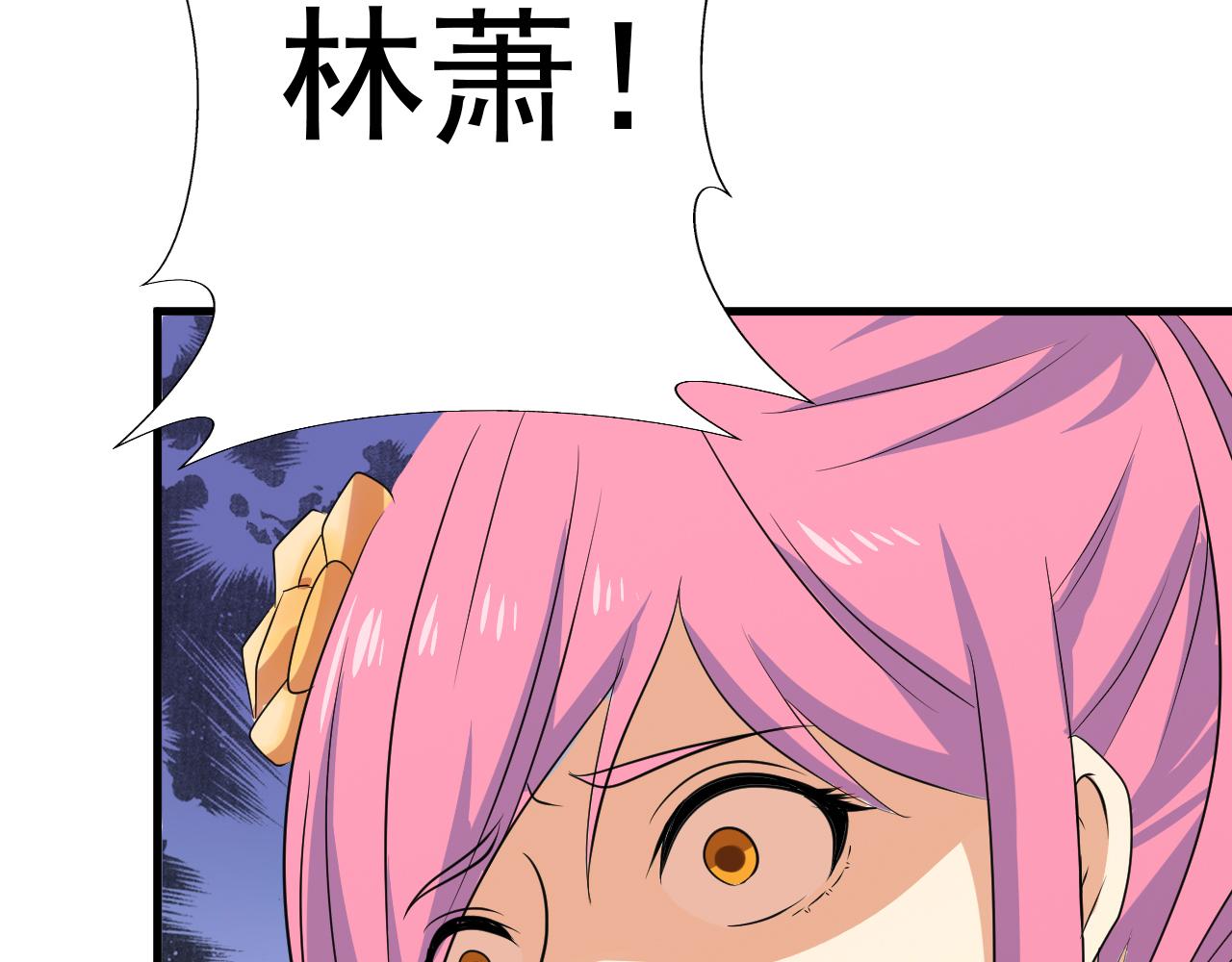 第25话 英雄救美(1/2)-第25话